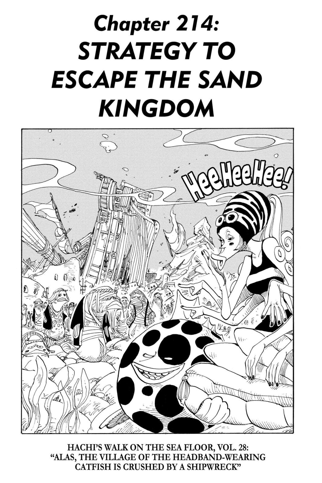 One Piece Manga Manga Chapter - 214 - image 1