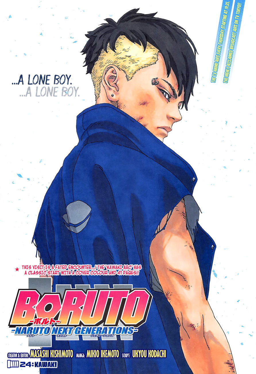 Boruto Manga Manga Chapter - 24 - image 1