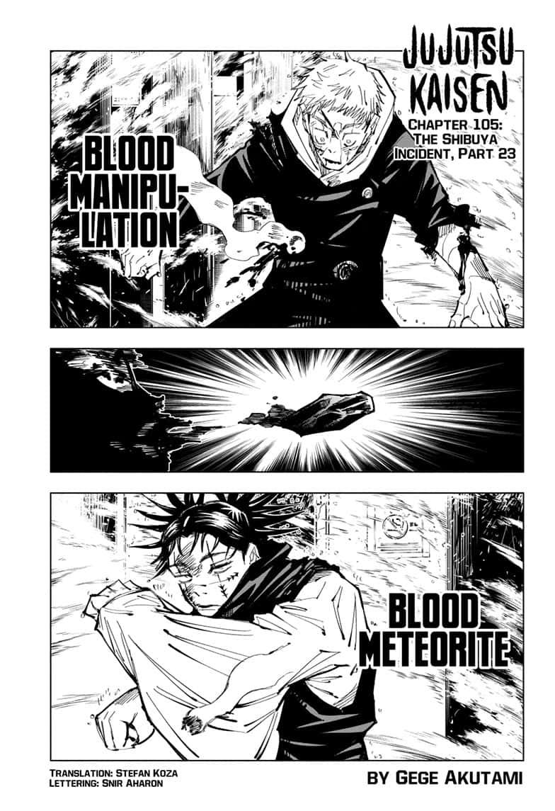 Jujutsu Kaisen Manga Chapter - 105 - image 1