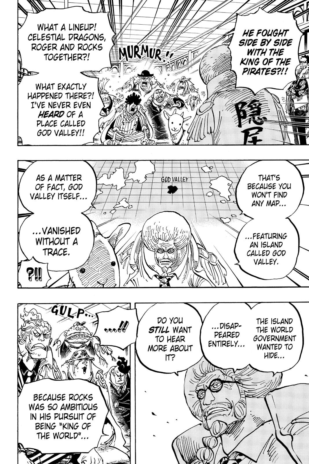 One Piece Manga Manga Chapter - 957 - image 10