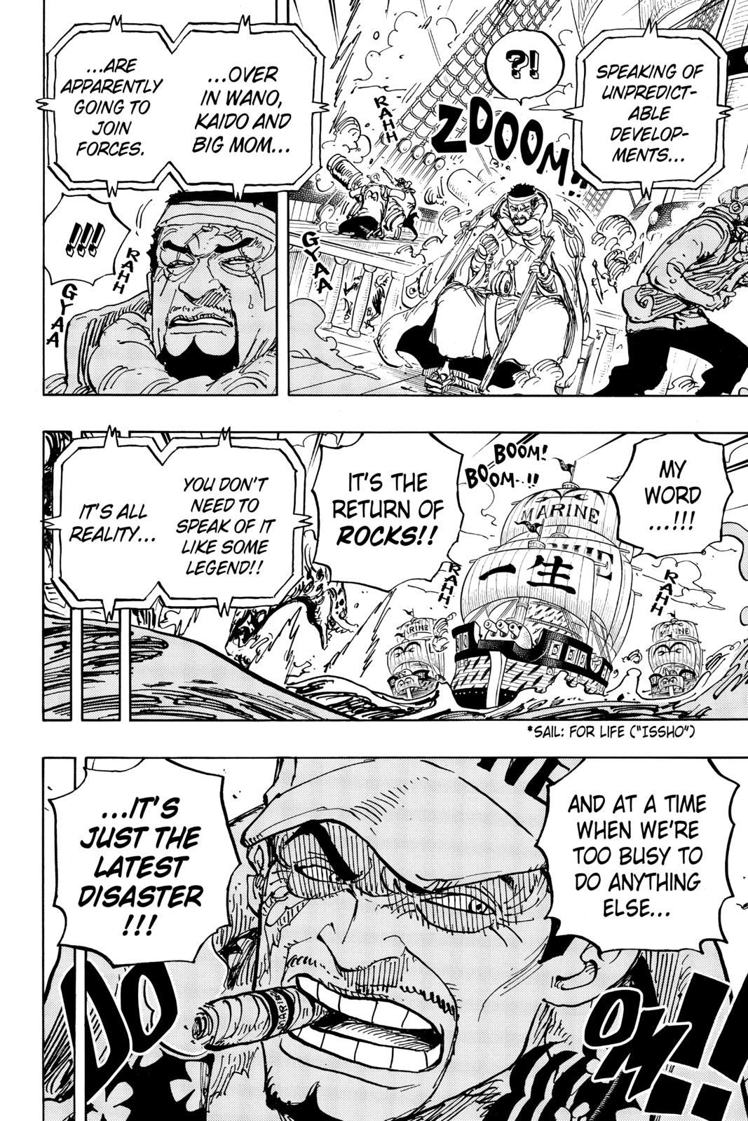 One Piece Manga Manga Chapter - 957 - image 4