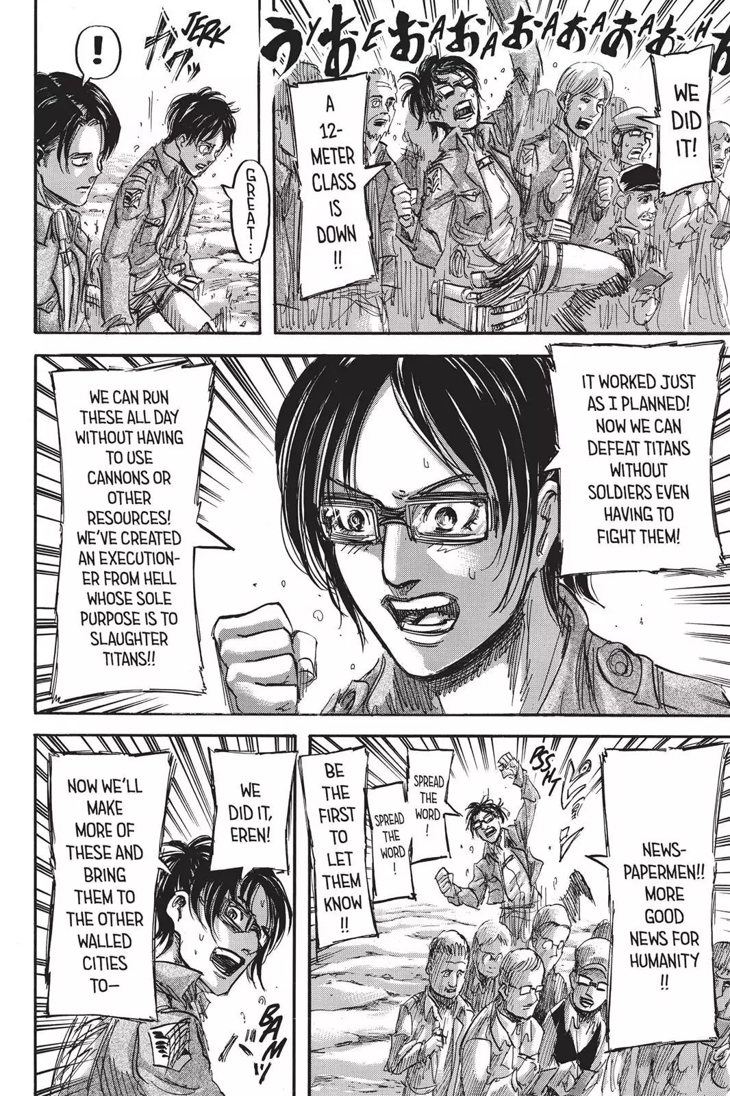 Attack on Titan Manga Manga Chapter - 70 - image 14