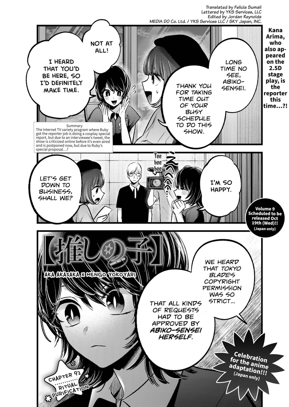 Oshi No Ko Manga Manga Chapter - 92 - image 1