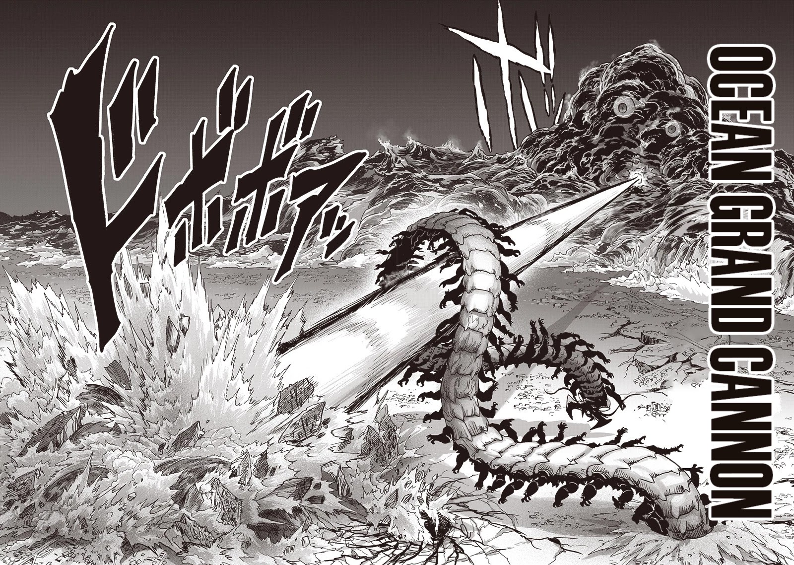 One Punch Man Manga Manga Chapter - 157 - image 9
