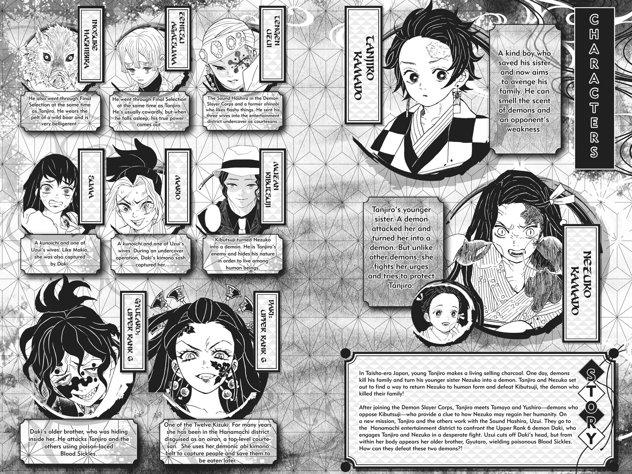 Demon Slayer Manga Manga Chapter - 89 - image 4
