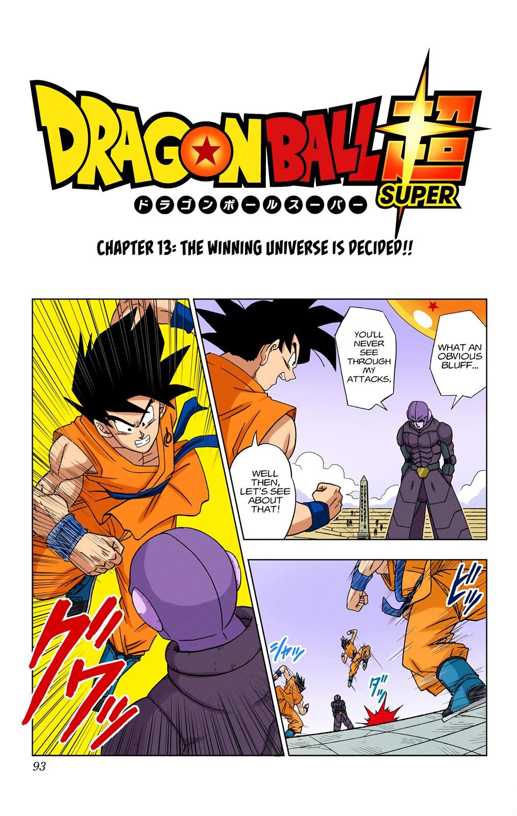 Dragon Ball Super Manga Manga Chapter - 13 - image 1