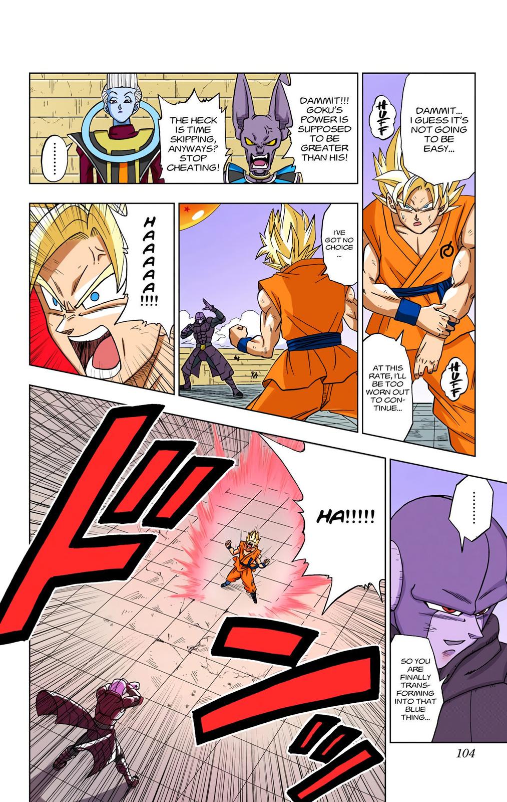 Dragon Ball Super Manga Manga Chapter - 13 - image 12