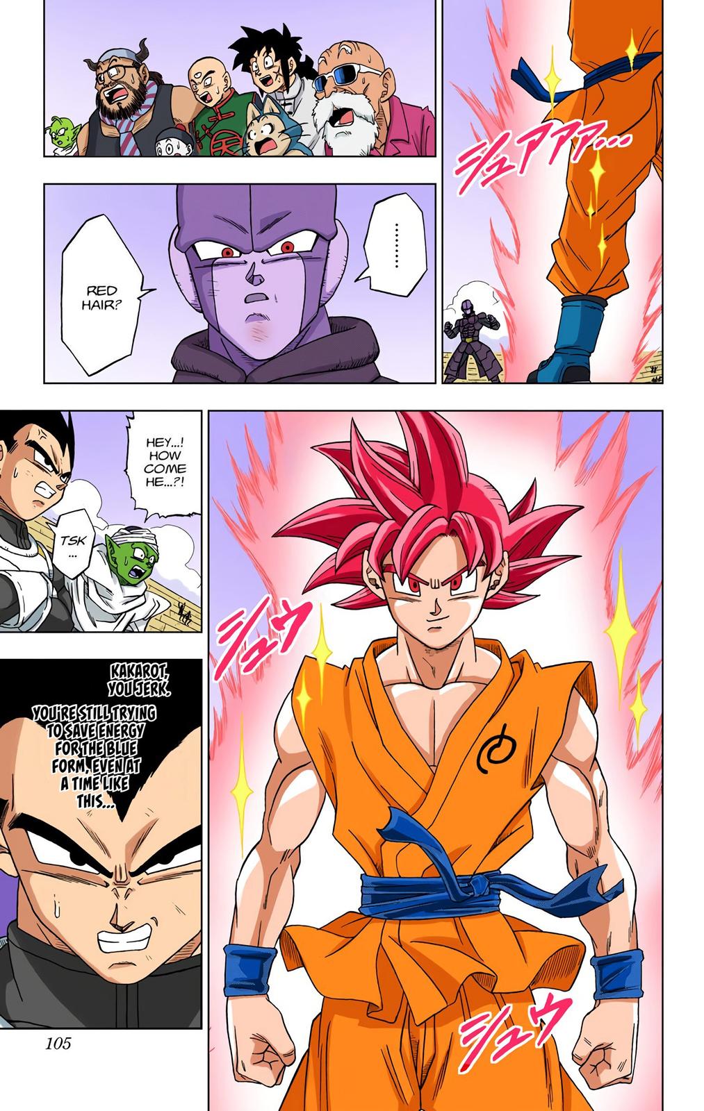 Dragon Ball Super Manga Manga Chapter - 13 - image 13