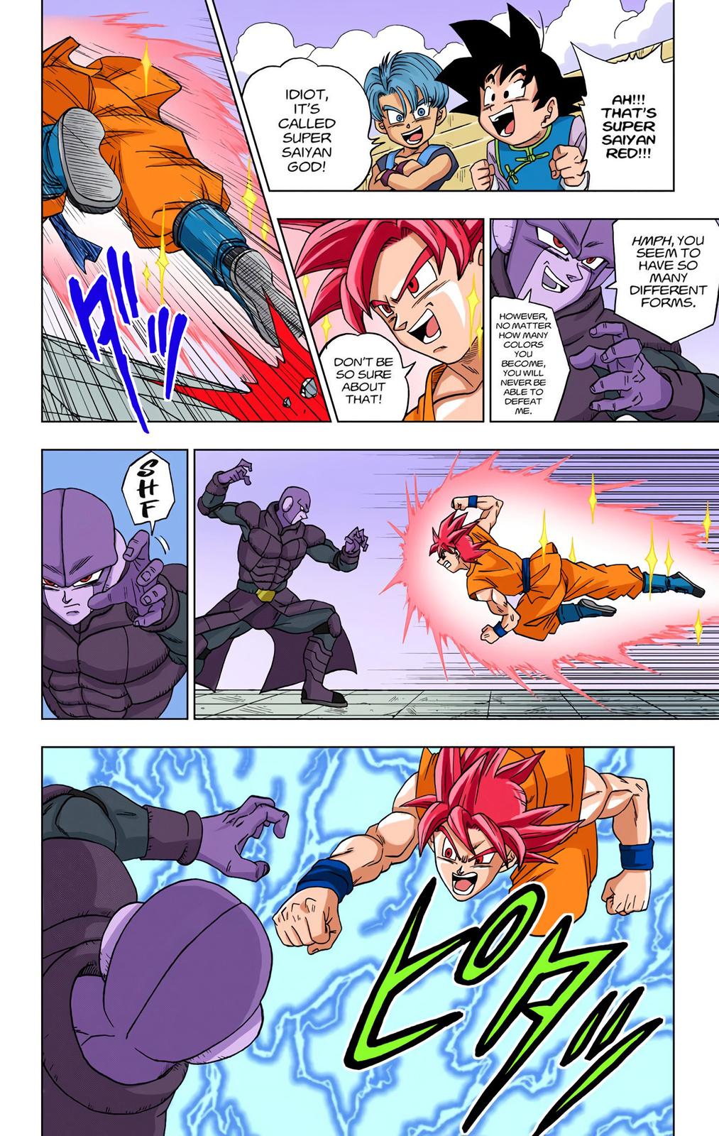 Dragon Ball Super Manga Manga Chapter - 13 - image 14