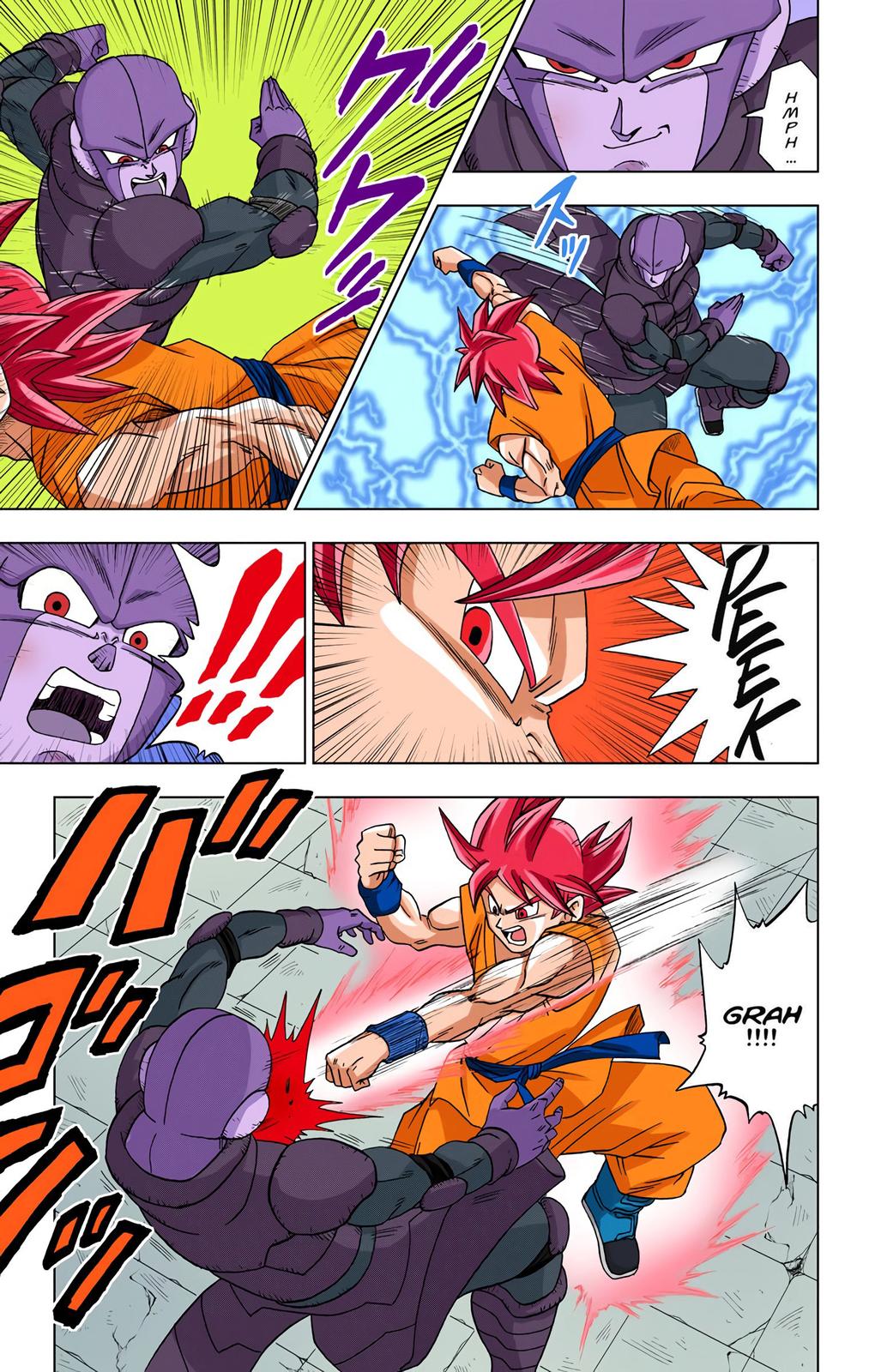 Dragon Ball Super Manga Manga Chapter - 13 - image 15