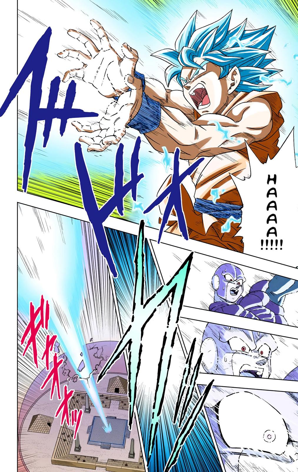 Dragon Ball Super Manga Manga Chapter - 13 - image 26