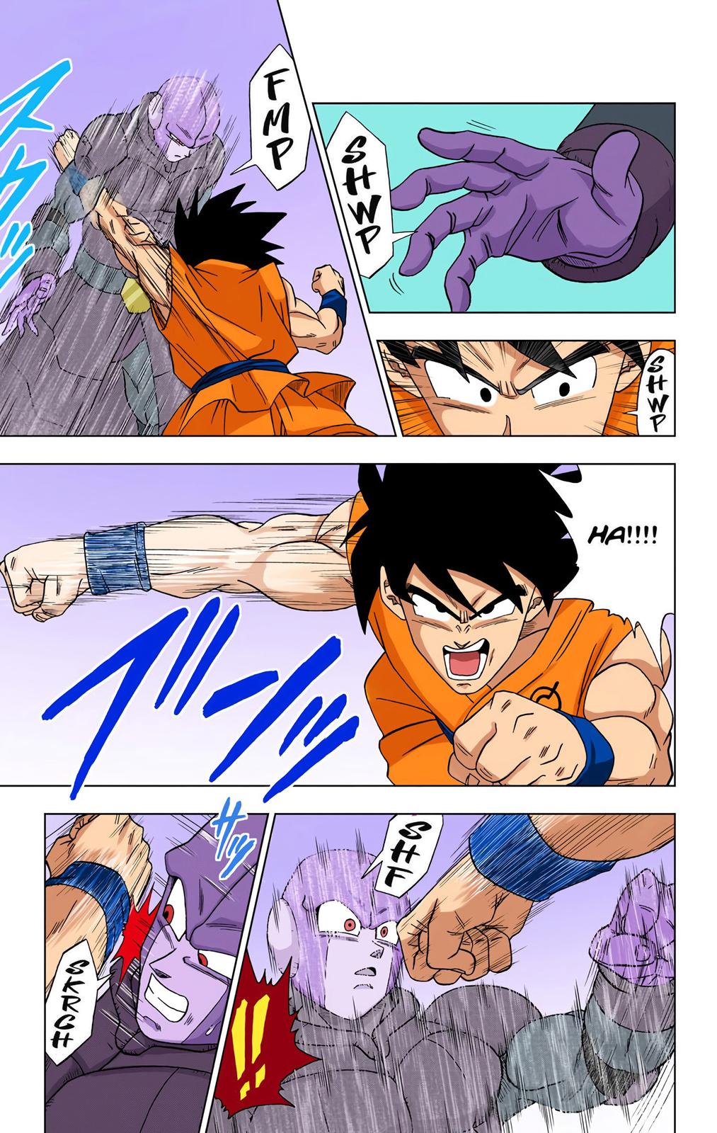 Dragon Ball Super Manga Manga Chapter - 13 - image 3
