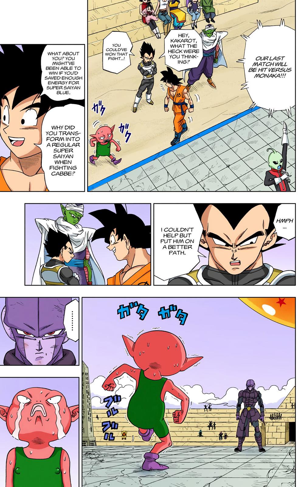 Dragon Ball Super Manga Manga Chapter - 13 - image 31