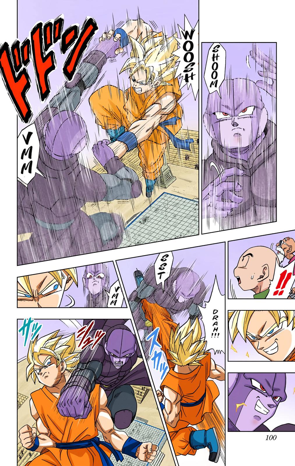 Dragon Ball Super Manga Manga Chapter - 13 - image 8