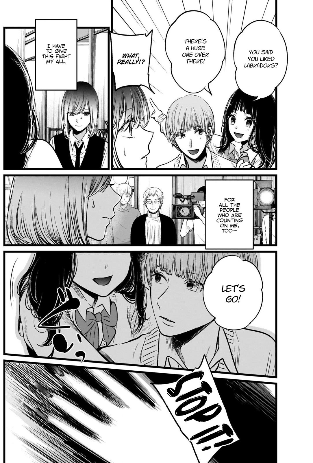 Oshi No Ko Manga Manga Chapter - 24 - image 13