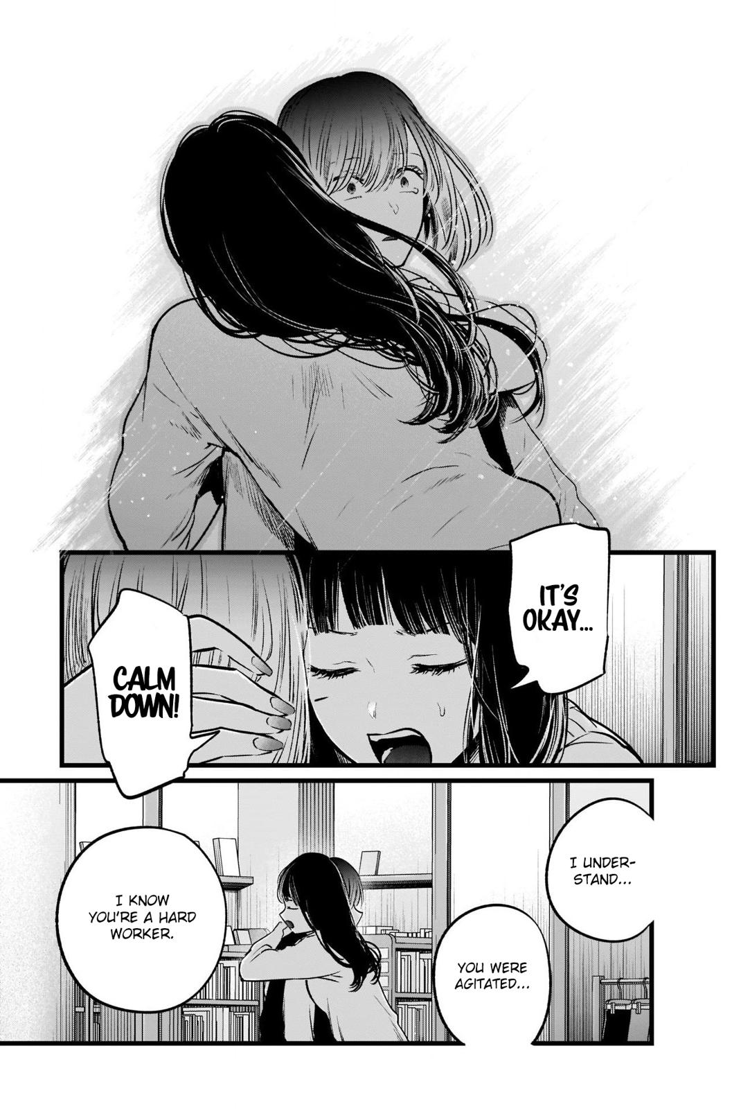 Oshi No Ko Manga Manga Chapter - 24 - image 16