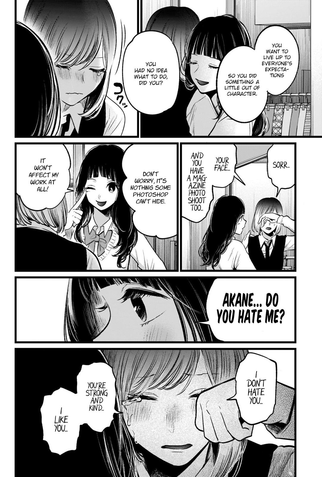 Oshi No Ko Manga Manga Chapter - 24 - image 17