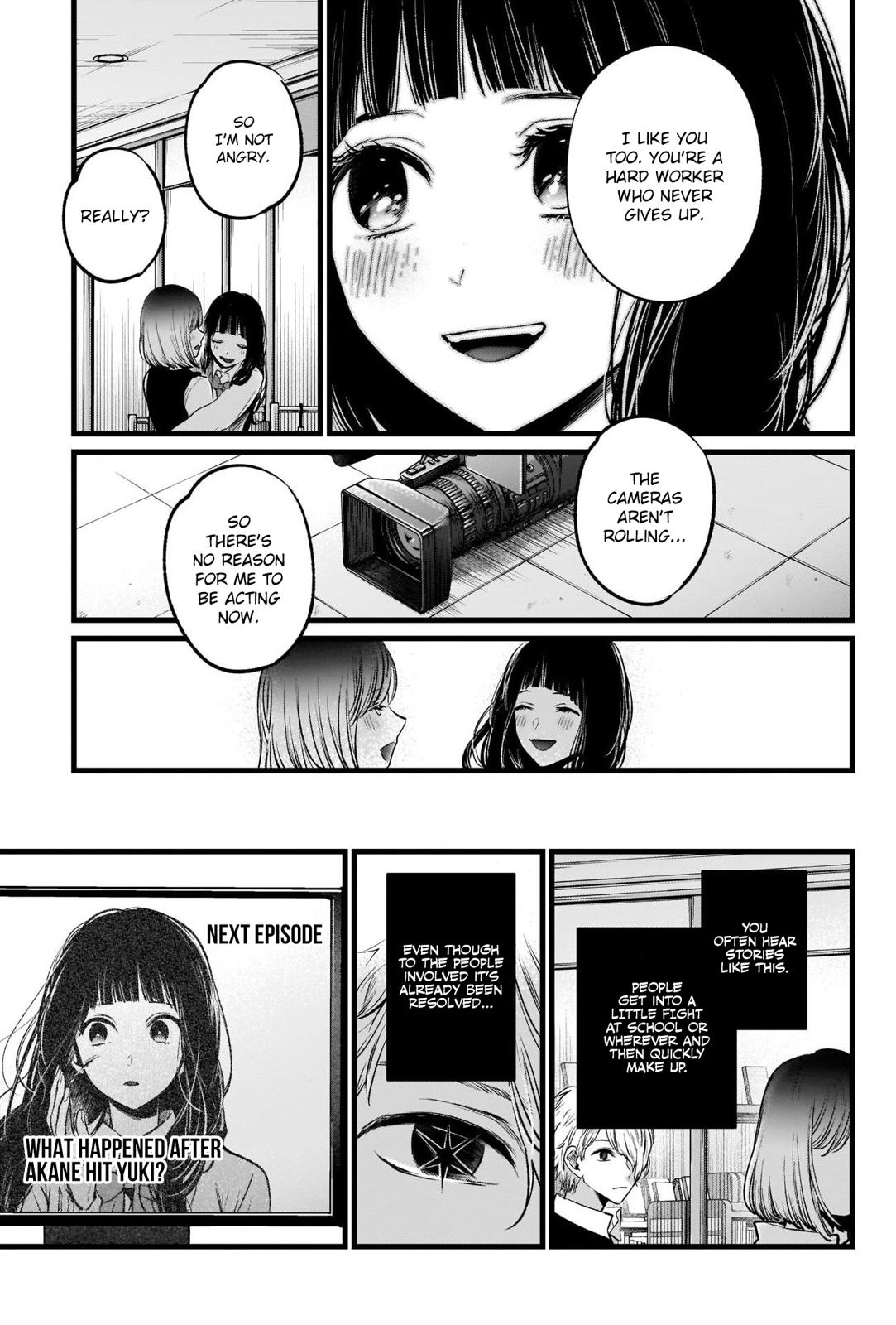 Oshi No Ko Manga Manga Chapter - 24 - image 18