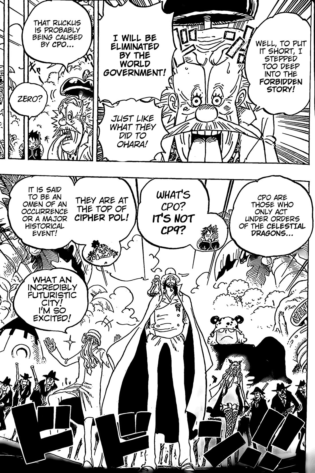 One Piece Manga Manga Chapter - 1068 - image 10