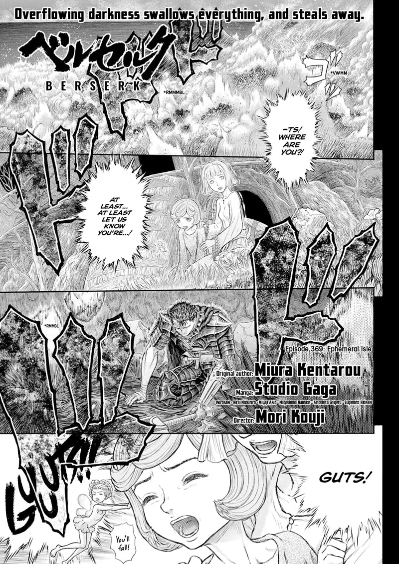 Berserk Manga Chapter - 369 - image 1