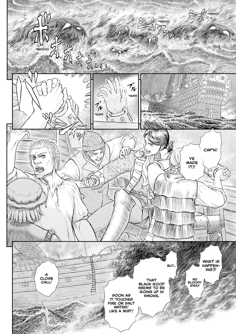 Berserk Manga Chapter - 369 - image 6