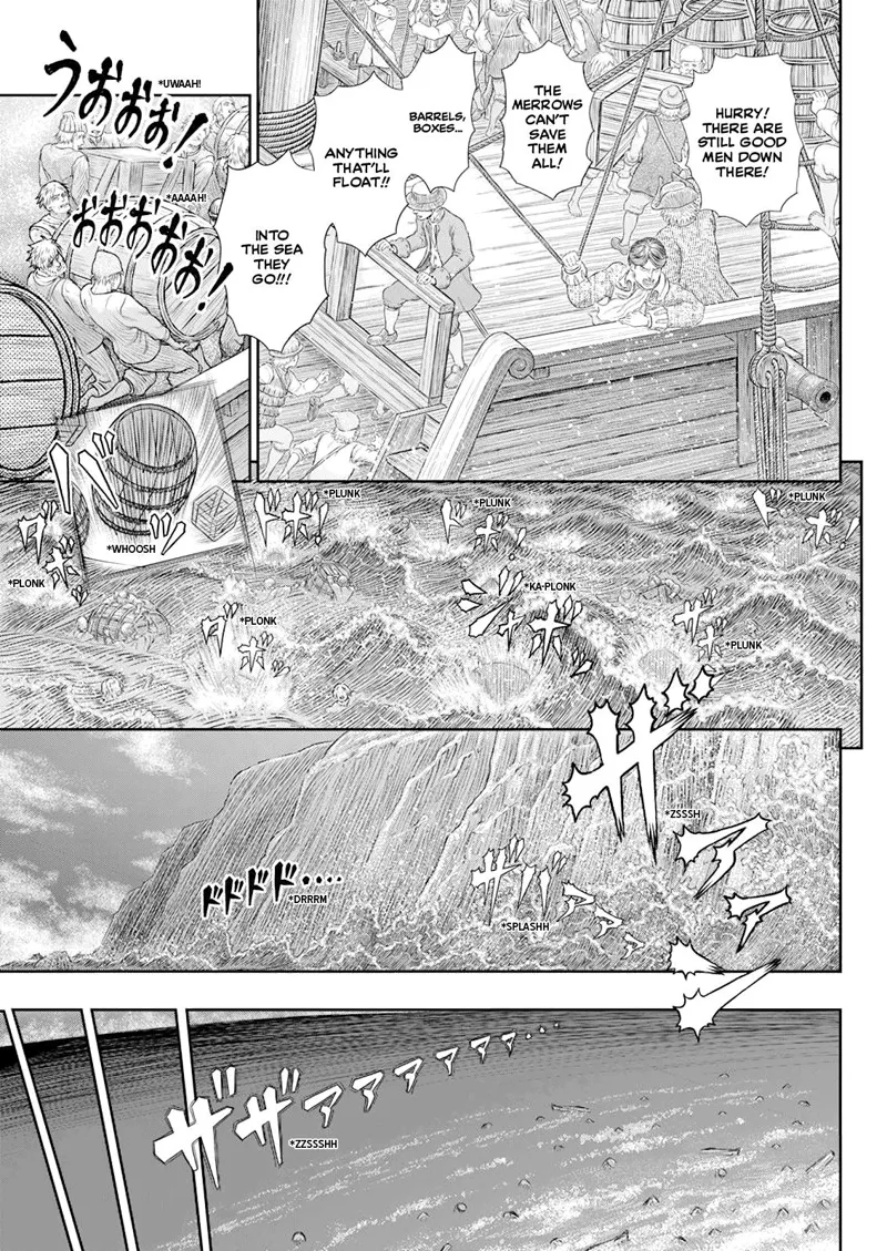 Berserk Manga Chapter - 369 - image 7