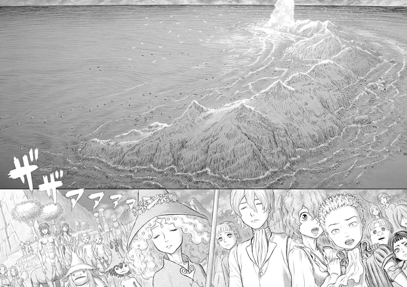 Berserk Manga Chapter - 369 - image 8
