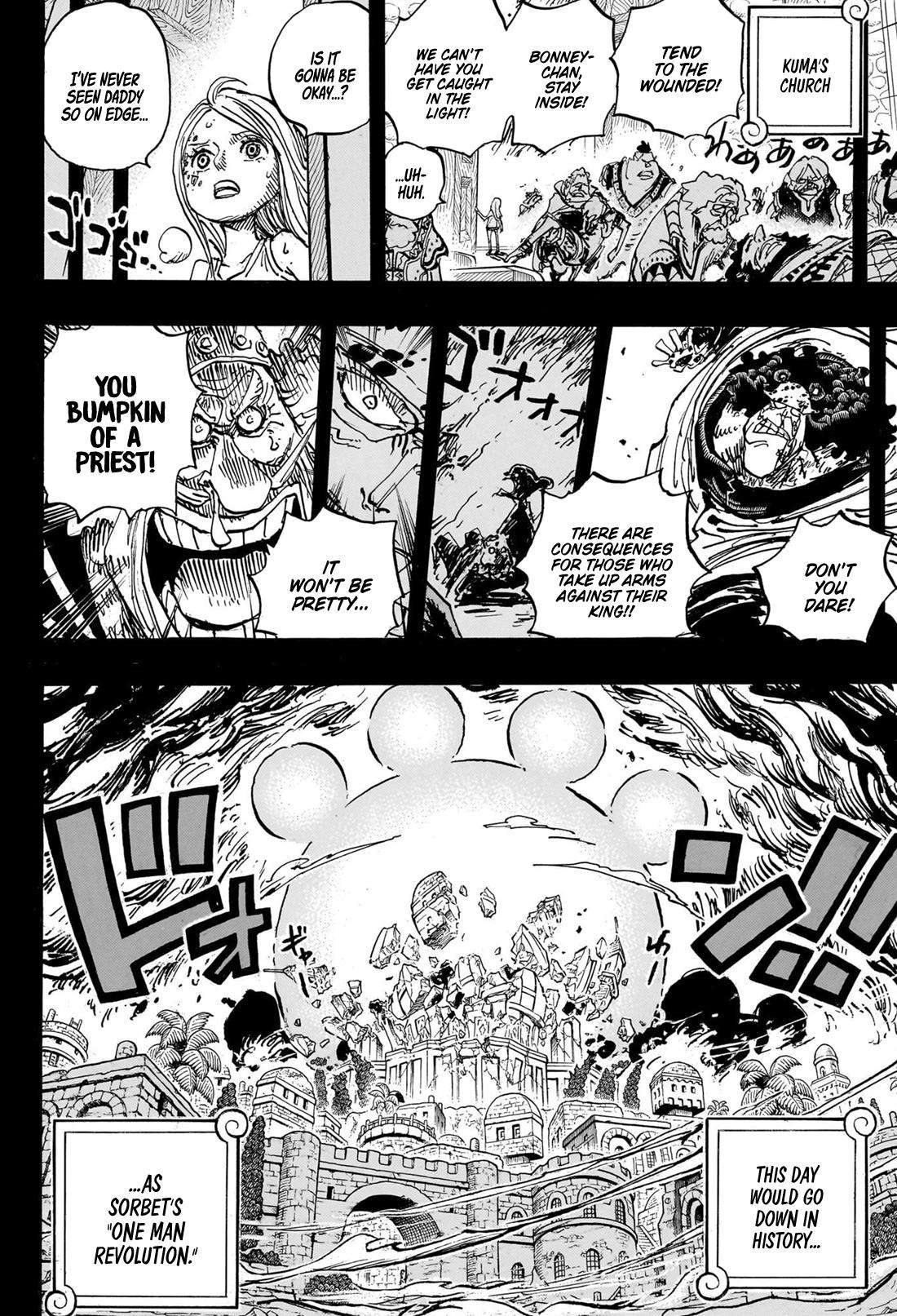 One Piece Manga Manga Chapter - 1099 - image 4