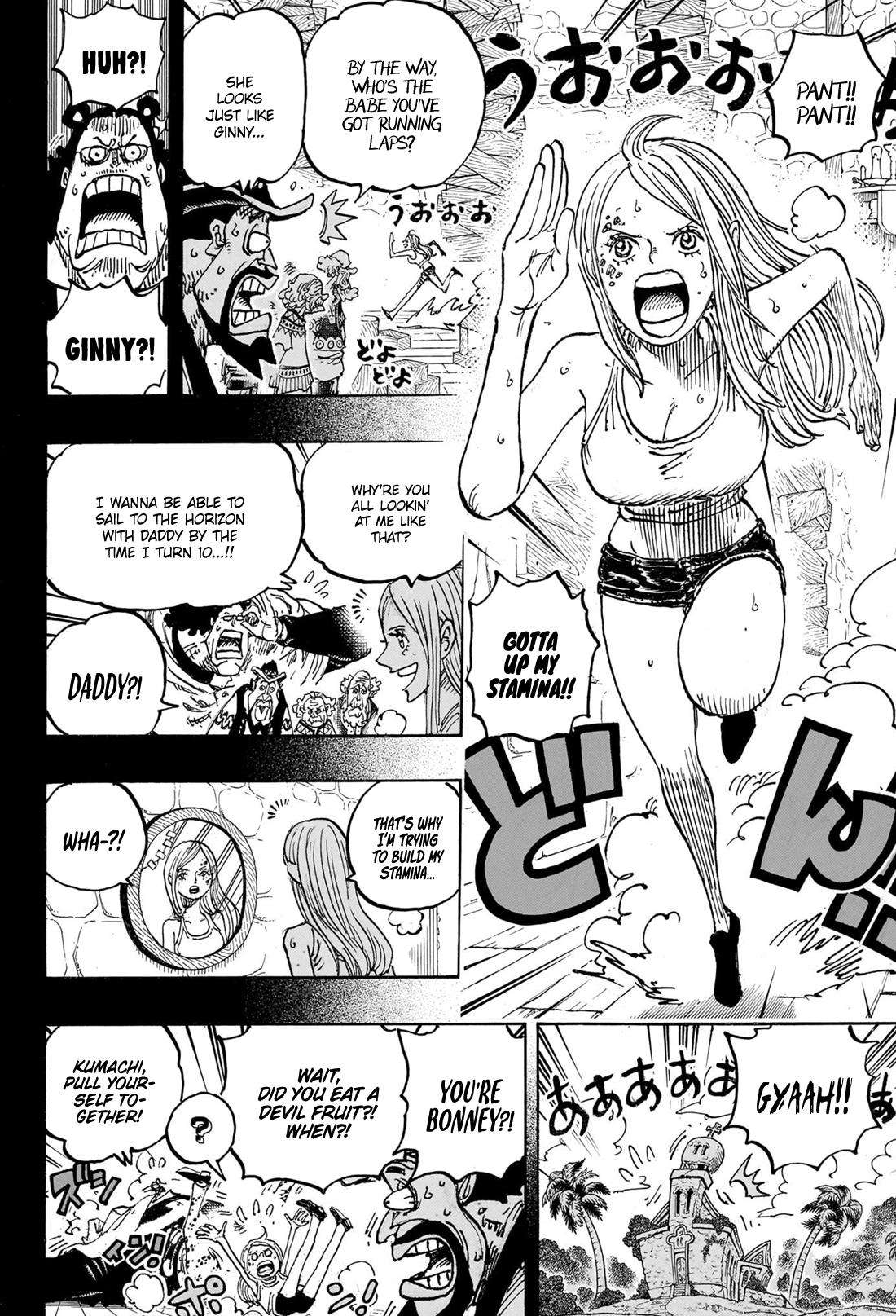 One Piece Manga Manga Chapter - 1099 - image 6
