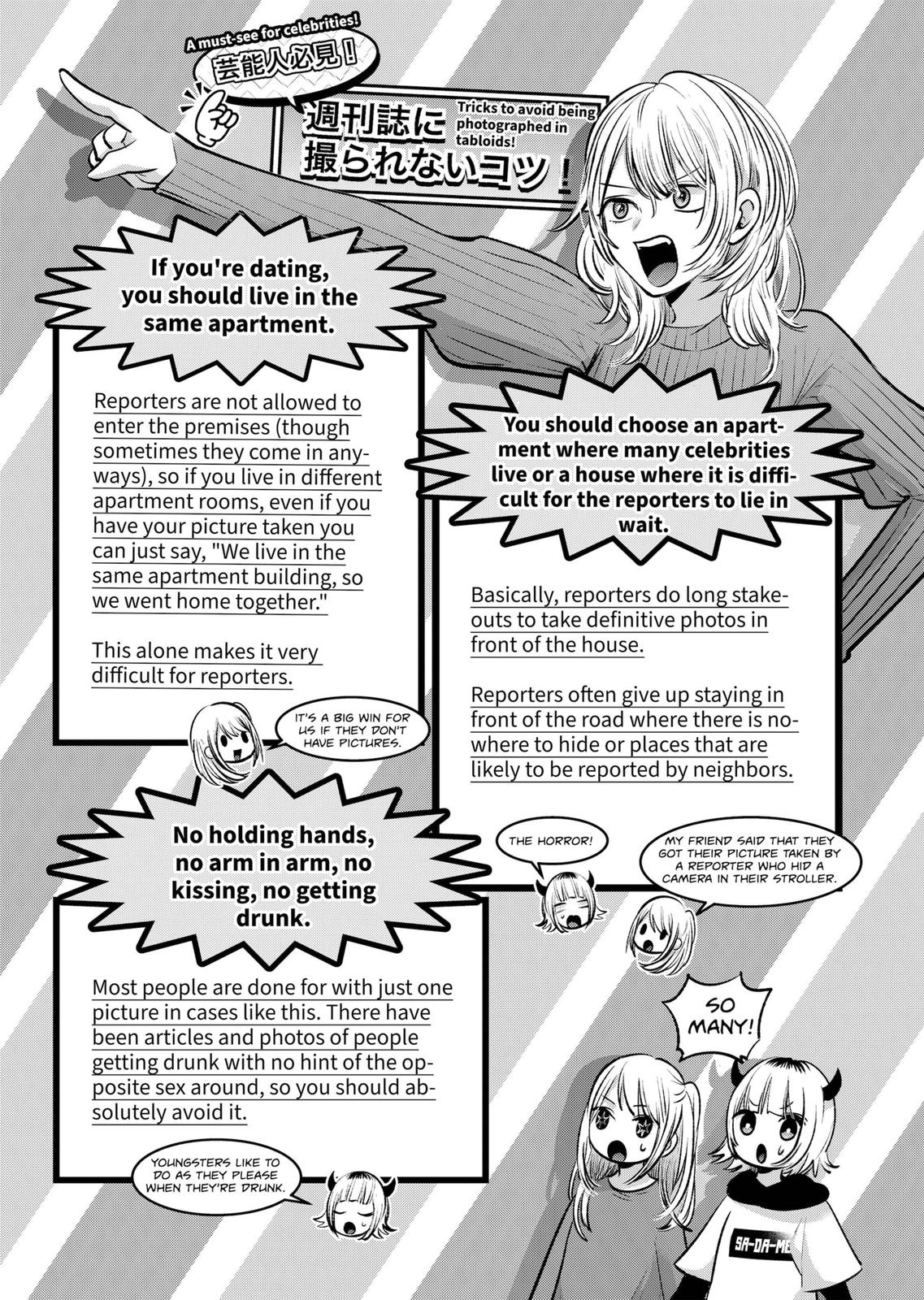 Oshi No Ko Manga Manga Chapter - 104 - image 10