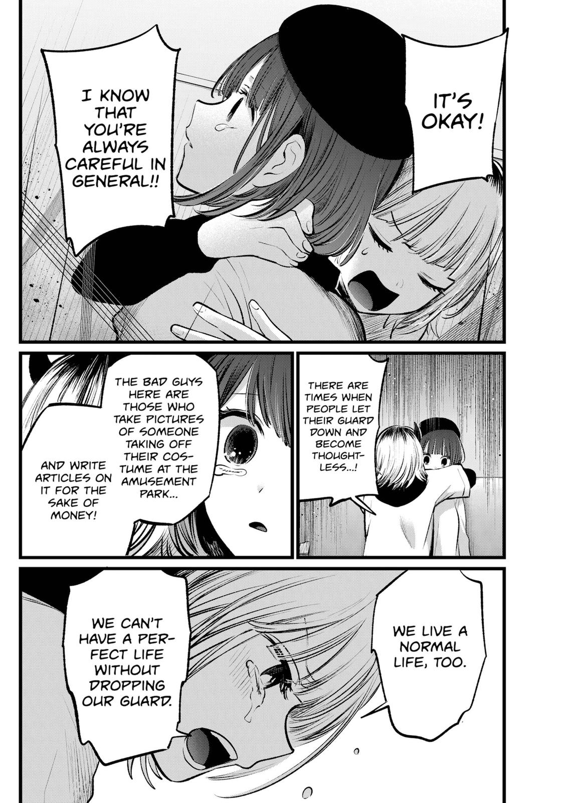 Oshi No Ko Manga Manga Chapter - 104 - image 14