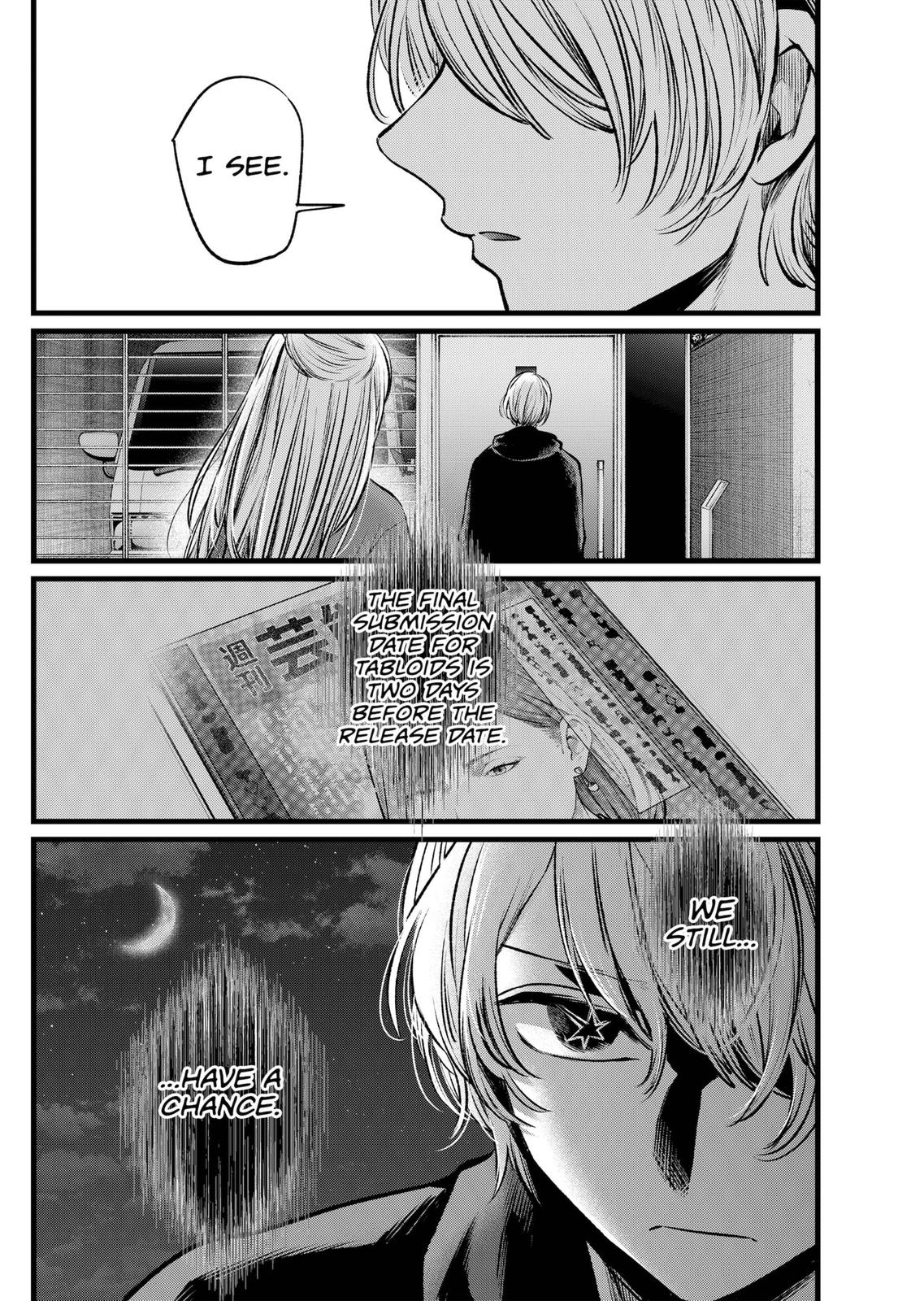 Oshi No Ko Manga Manga Chapter - 104 - image 18