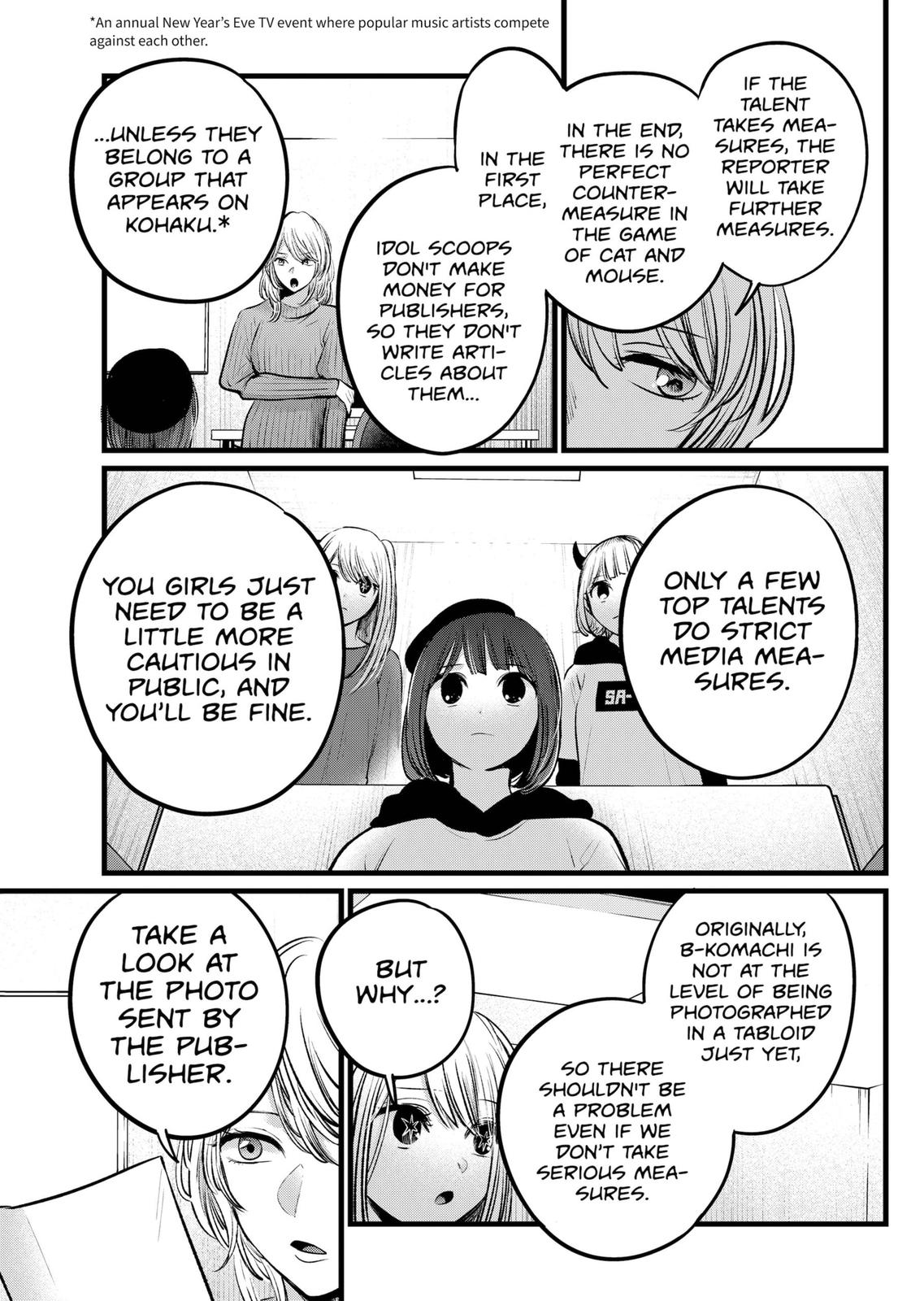 Oshi No Ko Manga Manga Chapter - 104 - image 5