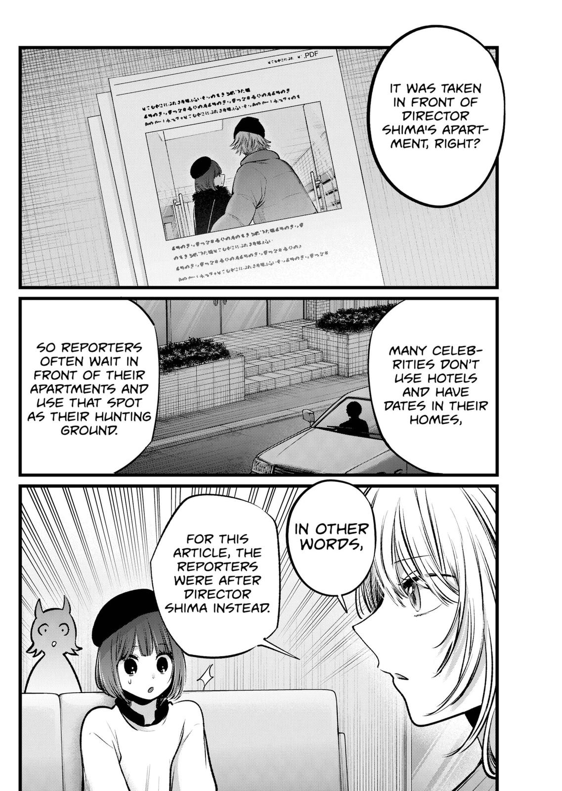 Oshi No Ko Manga Manga Chapter - 104 - image 6