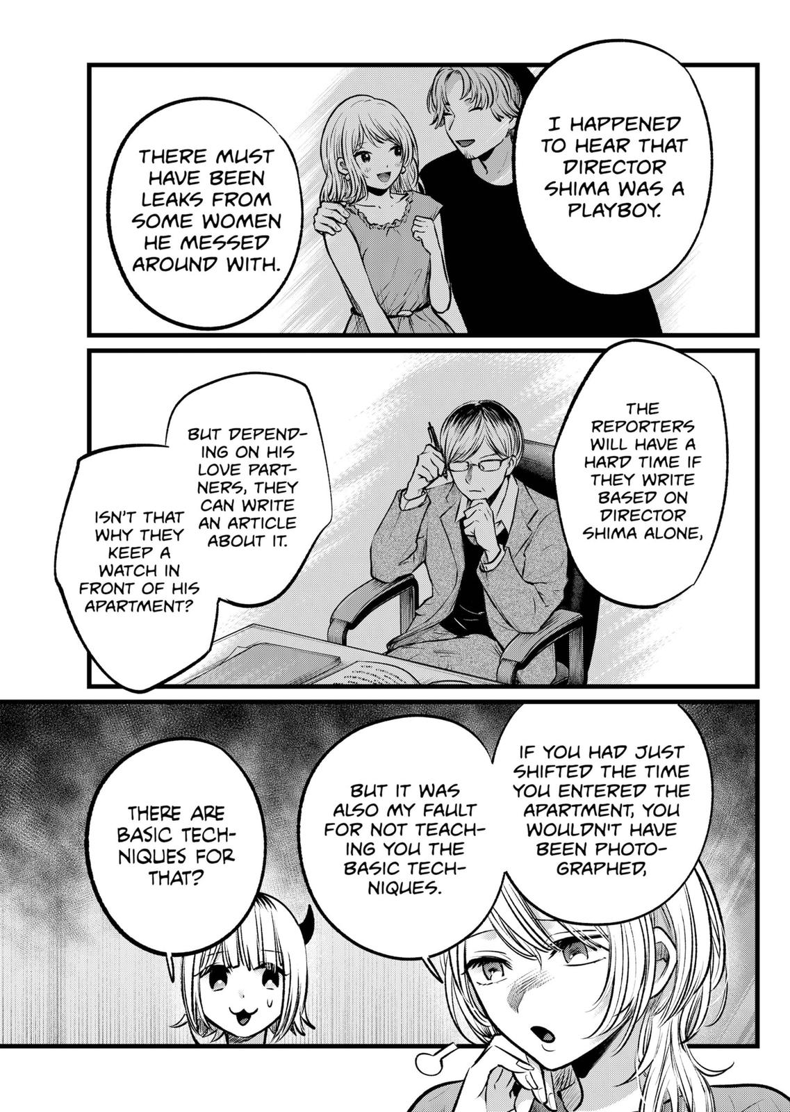 Oshi No Ko Manga Manga Chapter - 104 - image 7