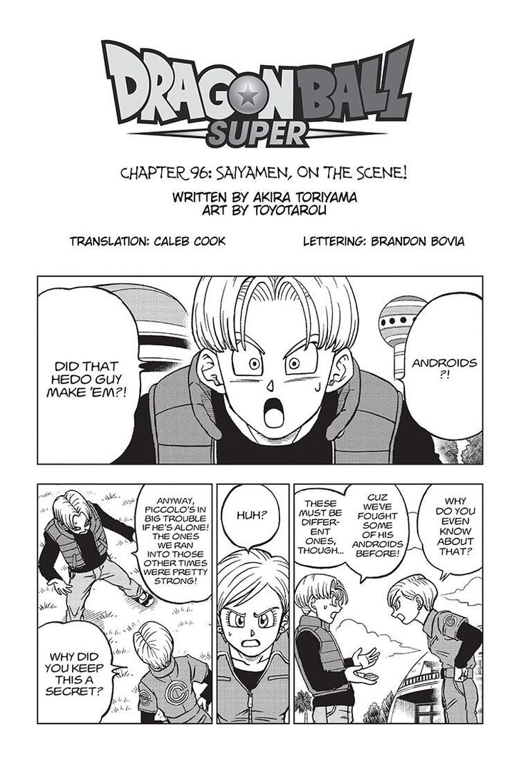 Dragon Ball Super Manga Manga Chapter - 96 - image 1