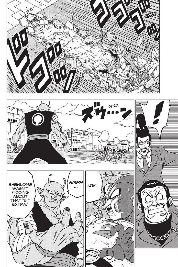 Dragon Ball Super Manga Manga Chapter - 96 - image 10