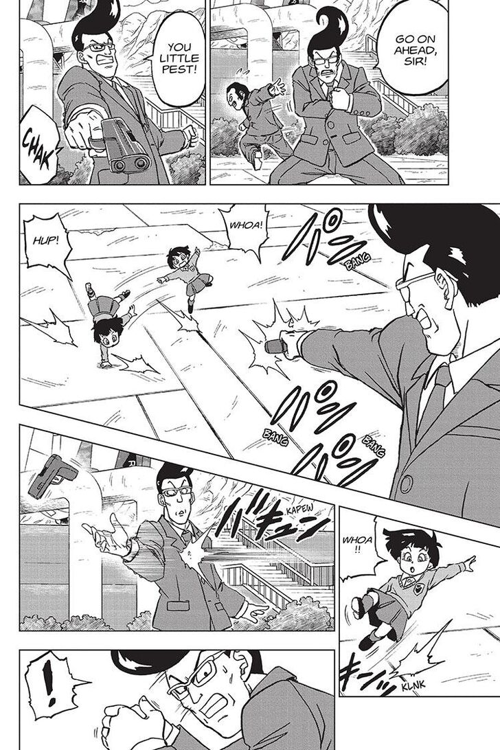 Dragon Ball Super Manga Manga Chapter - 96 - image 14