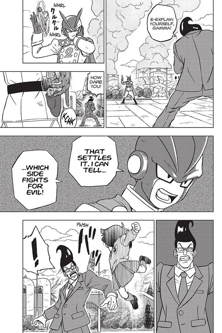 Dragon Ball Super Manga Manga Chapter - 96 - image 15