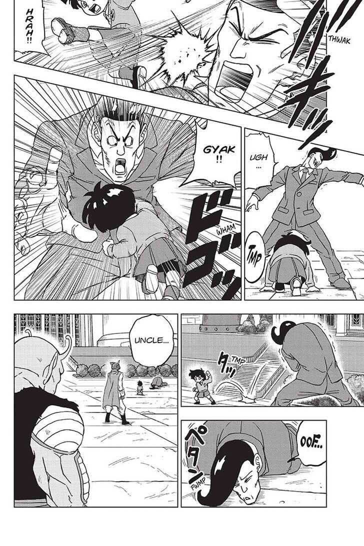 Dragon Ball Super Manga Manga Chapter - 96 - image 16