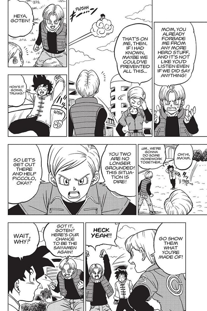 Dragon Ball Super Manga Manga Chapter - 96 - image 2