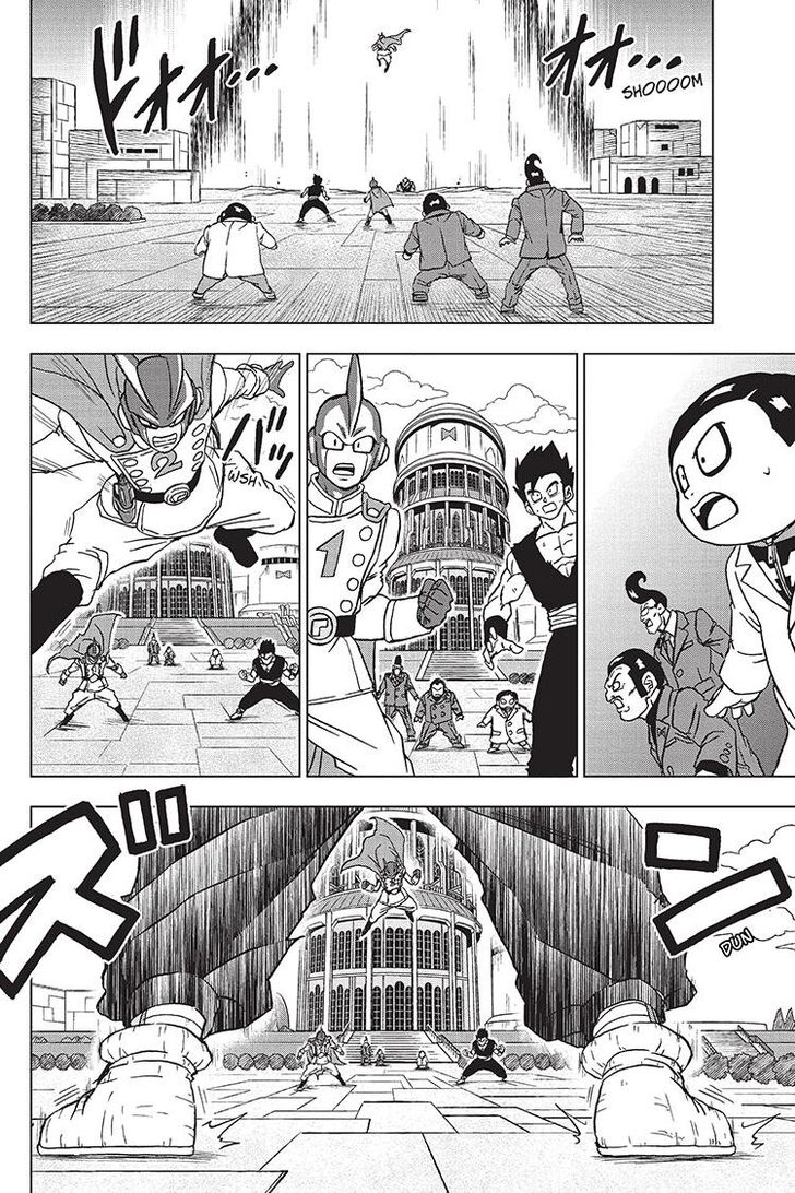 Dragon Ball Super Manga Manga Chapter - 96 - image 4