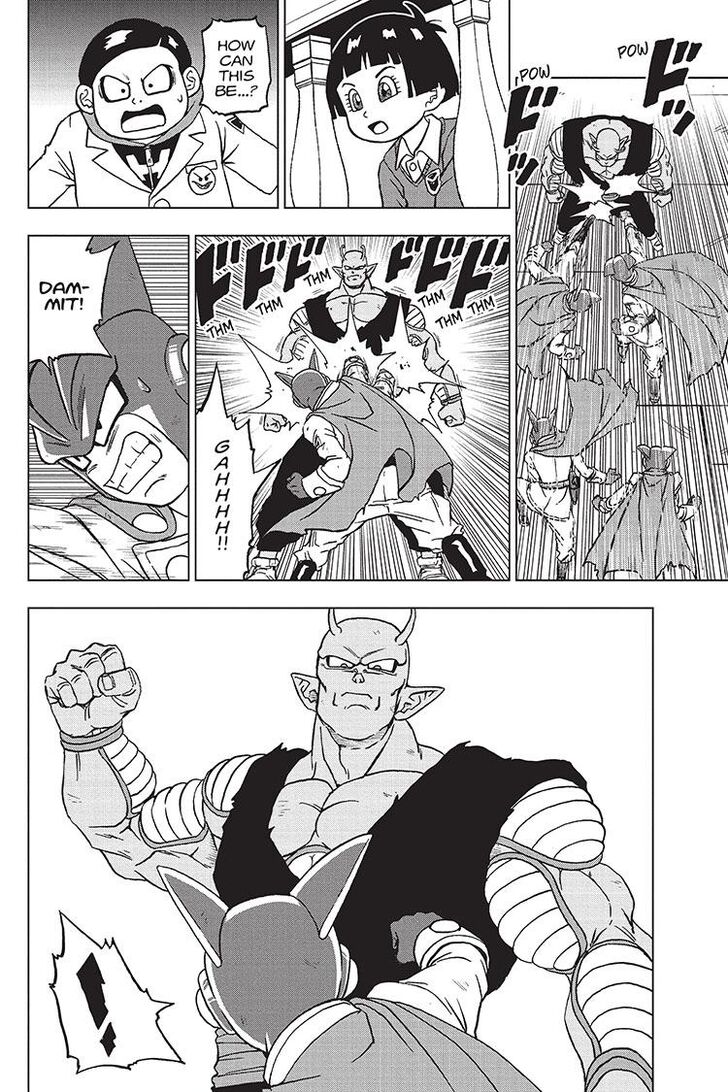 Dragon Ball Super Manga Manga Chapter - 96 - image 8