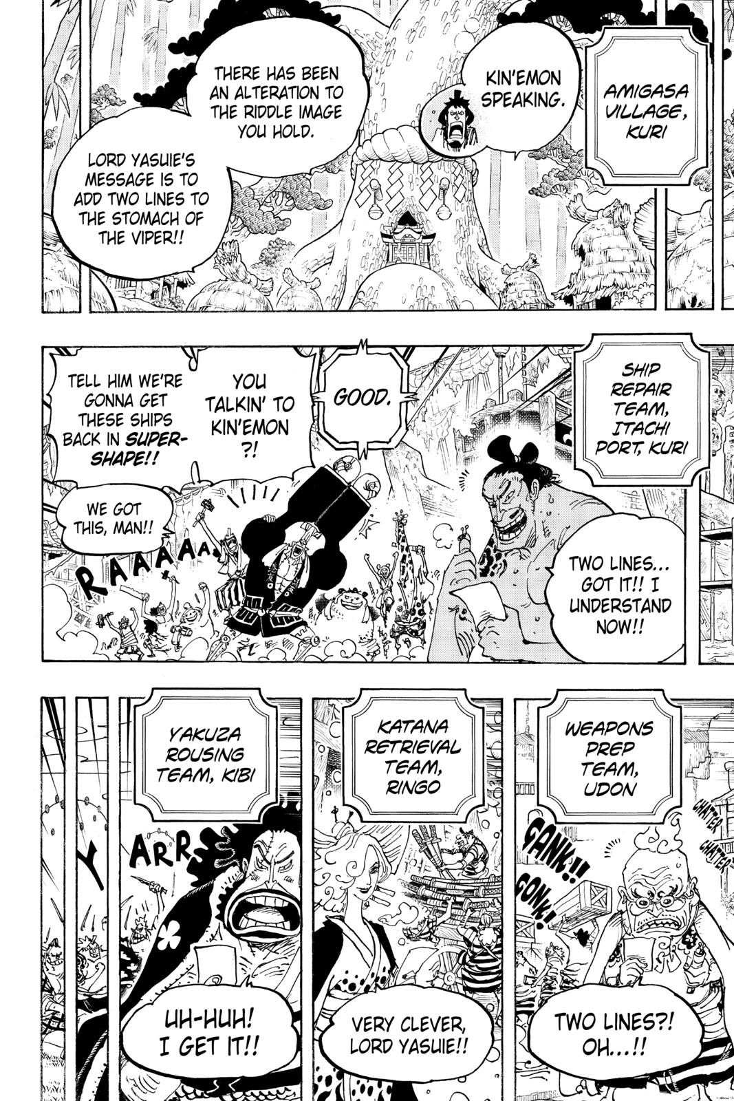 One Piece Manga Manga Chapter - 954 - image 13