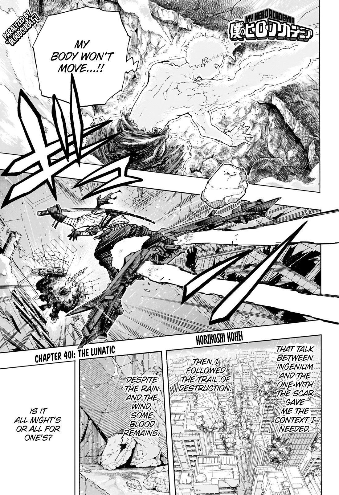 My Hero Academia Manga Manga Chapter - 401 - image 1