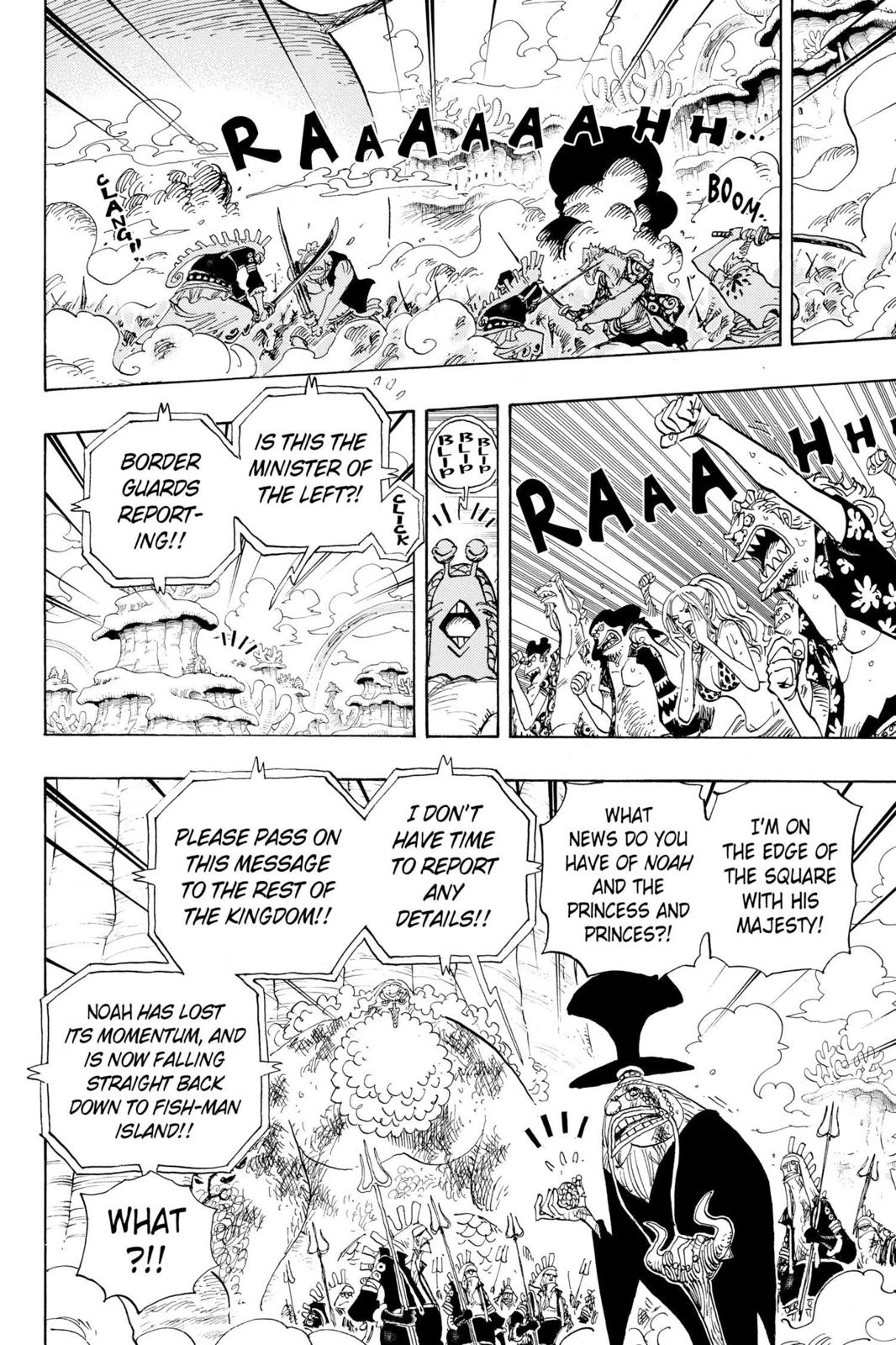 One Piece Manga Manga Chapter - 643 - image 12