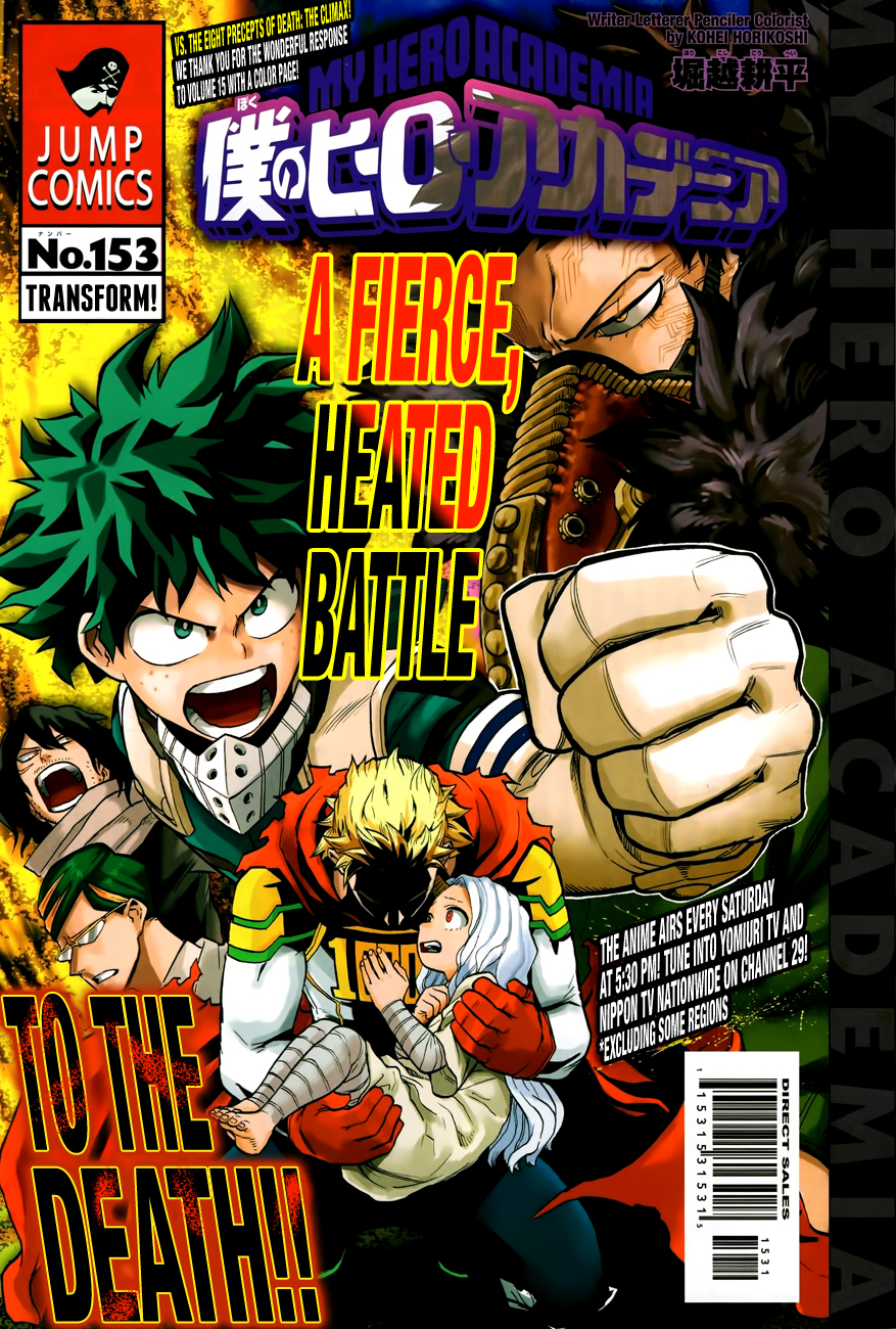 My Hero Academia Manga Manga Chapter - 153 - image 1