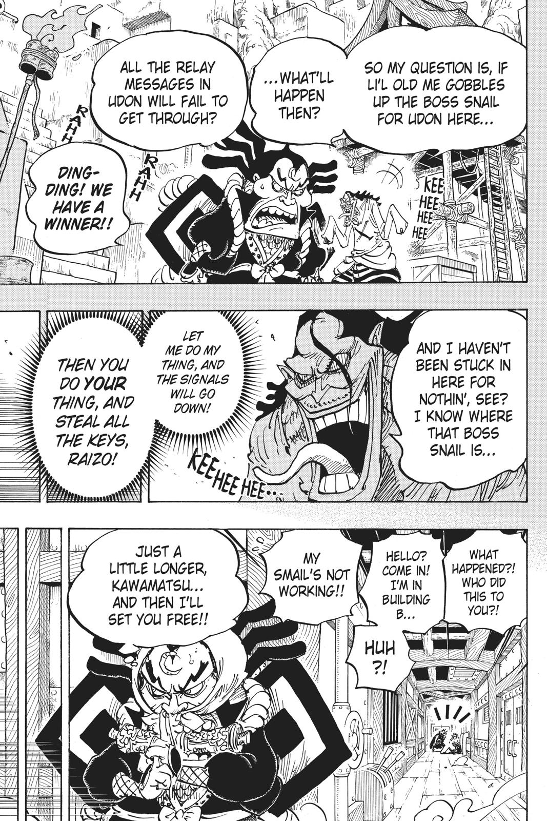 One Piece Manga Manga Chapter - 946 - image 7