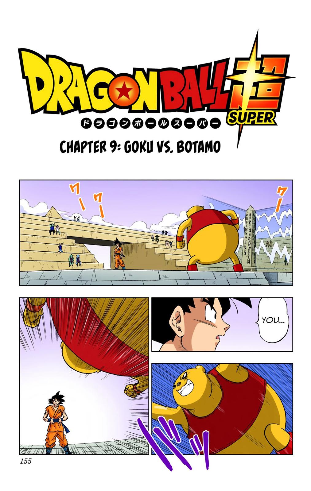 Dragon Ball Super Manga Manga Chapter - 9 - image 1