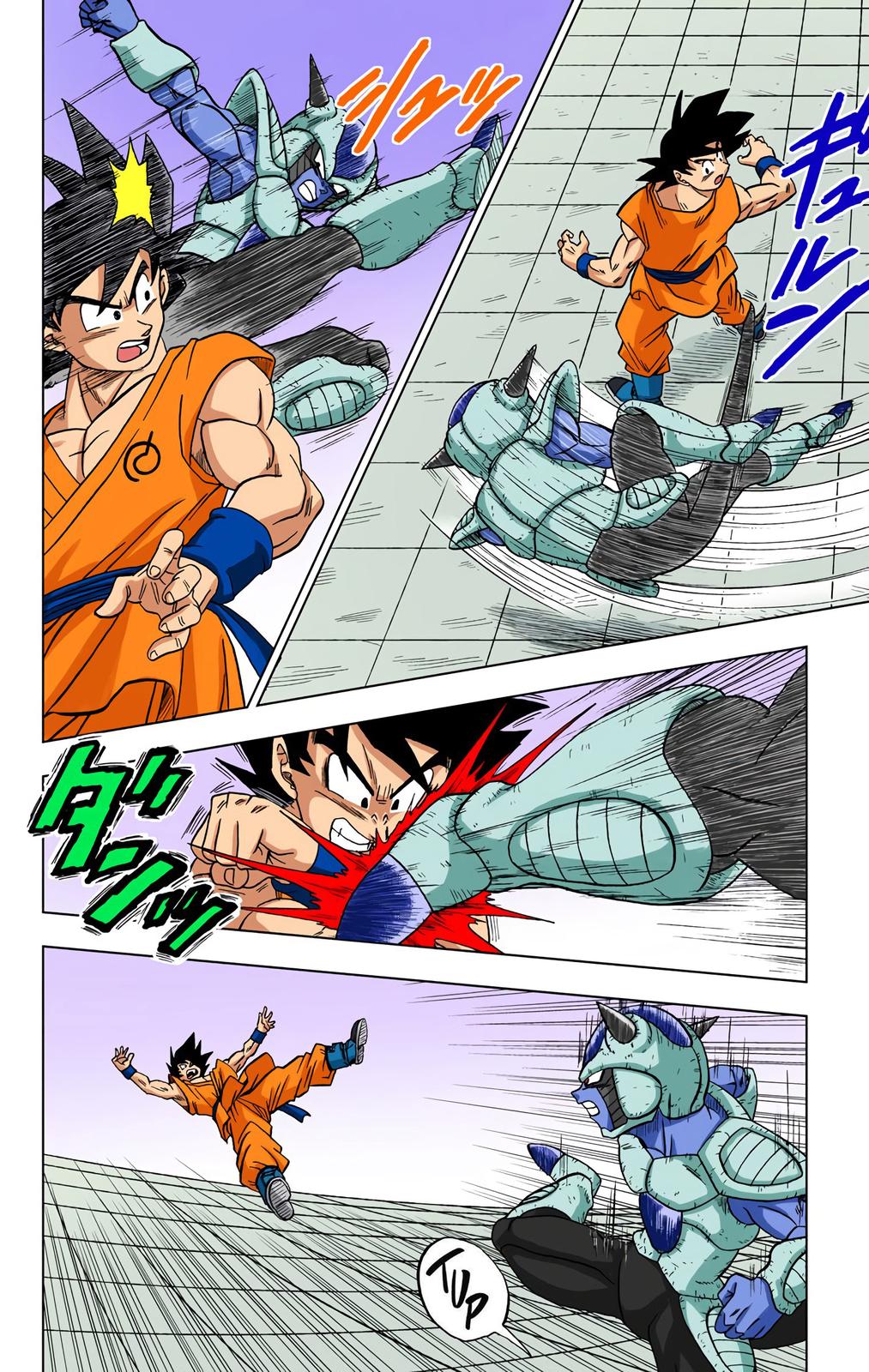 Dragon Ball Super Manga Manga Chapter - 9 - image 18